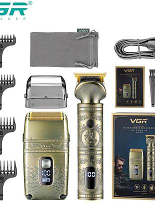 Профессиональный триммер для бороды и усов vgr v-649
