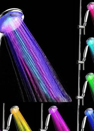 Светодиодная насадка для душа с подсветкой led shower art 1838 (led-душ, подсветка)