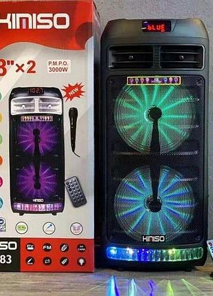 Мощная акустическая система kimiso qs 83 с микрофоном и rgb подсветкой, громкое звучание