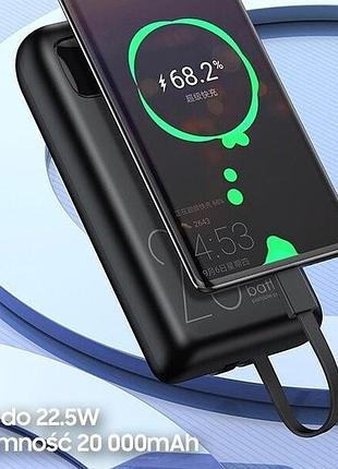 Портативное зарядное устройство power bank awei p13k 20000 mah с быстрой зарядкой 22,5w