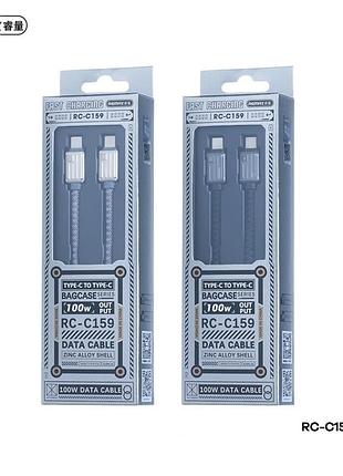 Кабель remax rc-c159 type-c — type-c 100w для быстрой зарядки, надежный pd-кабель