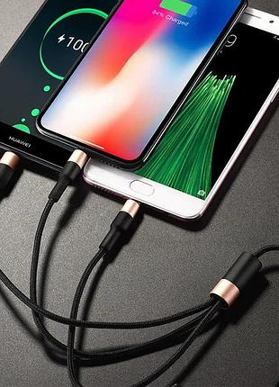 Универсальный usb-кабель hoco x26 3в1 для iphone (lightning), micro usb и type-c — быстрая зарядка и синхронизация 4
