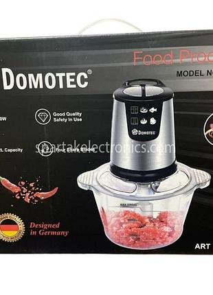 Кухонный блендер domotec ms-7009b/9774, мощность 250 вт — универсальный для смешивания и измельчения