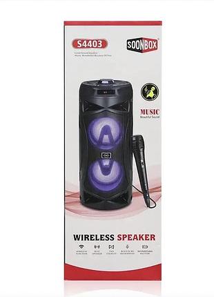 Портативна музична bluetooth-колонка з мікрофоном s4403 8894 — портативна колонка для вечірок та караоке