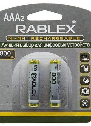Аккумулятор rablex hr03 rb-800 ni-mh aaa 1.2v 800mah — перезаряжаемый элемент для портативных устройств