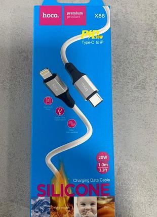 Usb кабель hoco x86 pd для iphone с поддержкой быстрой зарядки, pd power delivery быстрая передача данных