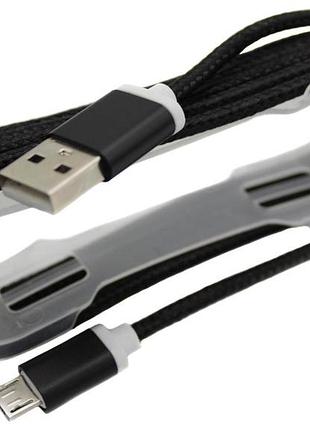 Стильний тканевий usb-кабель microusb