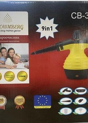 Побутовий пароочисник високої температури та тиску crownberg cb 3140 — багатофункціональний набір насадок для прибирання