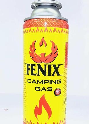 Газовый баллон для плит и горелок fenix 220 г, компактный бытовой баллончик для кемпинга и пикника