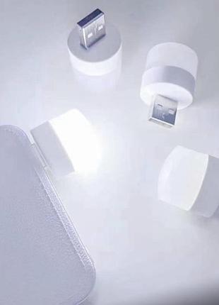 Універсальна usb-лампа art 6172, енергоощадна та портативна для роботи й читання