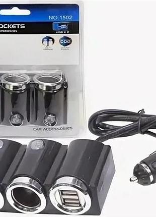 Универсальный разветвитель прикуривателя 12v/24v с usb