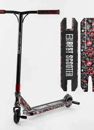 Трюковий самокат best scooter bs-77488 з hic-системою і алюмінієвими компонентами