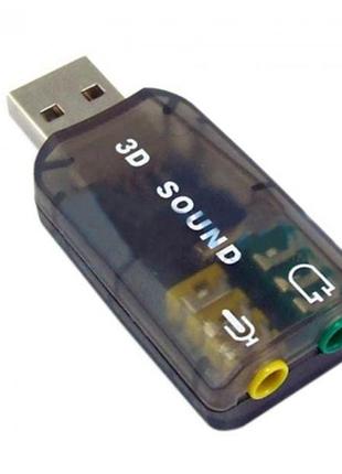 Звукова карта usb 5.1 каналу з 3d-ефектом