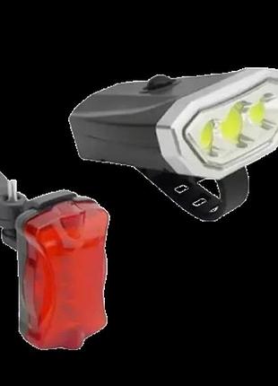 Комплект велосипедних фар: передня led-лампа та задній світлодіодний сигнальний вогник