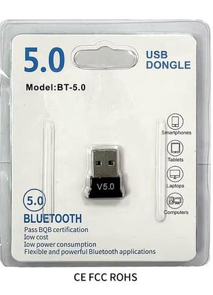 Сучасний usb bluetooth 5.0 адаптер 2