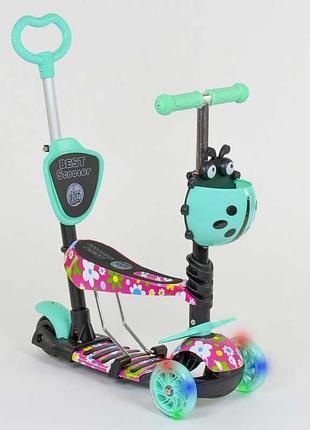 Ультракомфортный детский самокат 5в1 best scooter с подсветкой колес