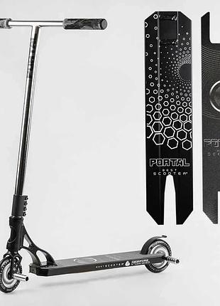 Трюковий самокат portal best scooter pl-81855 з hic-системою