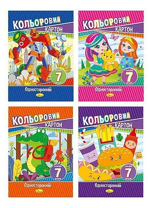 Набір кольорового картону а4 "апельсин", 7 аркушів, односторонній
