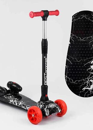 Дитячий самокат "best scooter maxi" з парогенератором та музичними ефектами