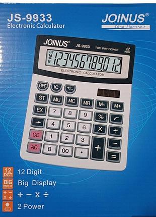 Электронный калькулятор joinus js-9933 с большим дисплеем