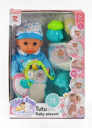 Очаровательный пупс tutu baby с музыкальным чипом и аксессуарами