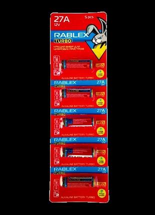 Батарейка rablex turbo 27a 12v – надежный источник энергии
