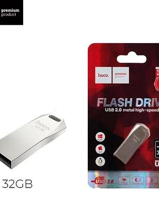 Флеш-накопитель hoco ud4 usb 2.0 32 гб с металлическим корпусом — надежная usb-флешка для хранения данных
