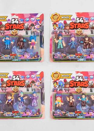 Фигурки героев brawl stars ldy 220860 — четыре вида в одном наборе