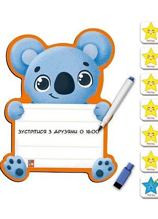 Дошка-записник на магніті з багаторазовим маркером коала vt 3601-23