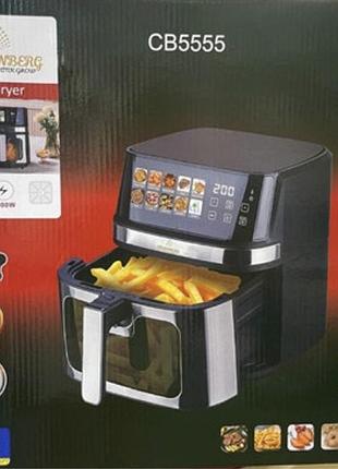 Фритюрниця без олії crownberg cb 5555, обʼєм 8,5 л — аерофритюрниця для хрусткої та дієтичної смаження