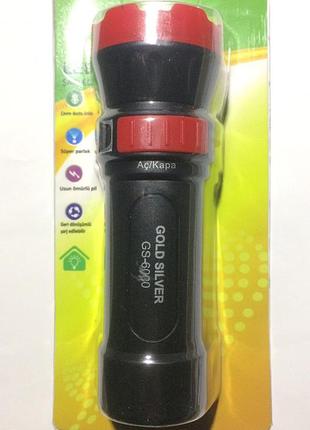 Портативный аккумуляторный фонарь gold silver gs 6000 с led-подсветкой, ручной переносной фонарик