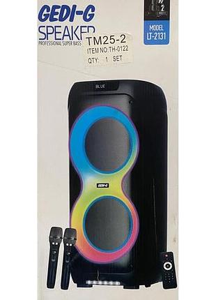 Акустична портативна колонка bs lt-2131/0122 80 вт — 2×8" динаміки, bluetooth tws, fm, usb, tf, запис, led-підсвітка та мікрофони