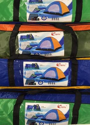 Палатка механічна 2,06×2,06 м з міцним каркасом best 6, модель 22