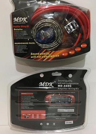 Комплект проводов для подключения сабвуфера kit 8ga/5601/md-a68g с аксессуарами — кабели 8ga для сабвуфера, монтажные аксессуары