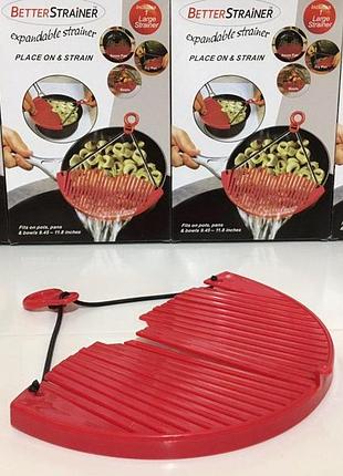 Кухонний силіконовий друшляк better strainer dc-887/b49 з розширеним діаметром, гнучкий сито для відціджування та миття овочів і