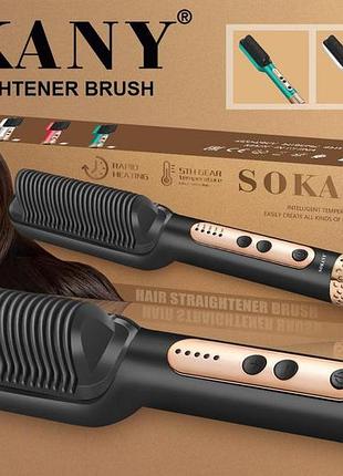 Универсальная плойка-расческа sokani sk-1008 для быстрого и лёгкого укладки волос, быстрый нагрев и аккуратное расчёсывание