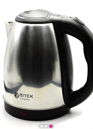 Электрочайник bitek bt-7001 из нержавеющей стали, 2,0 л, 2000 вт — быстрый нагрев