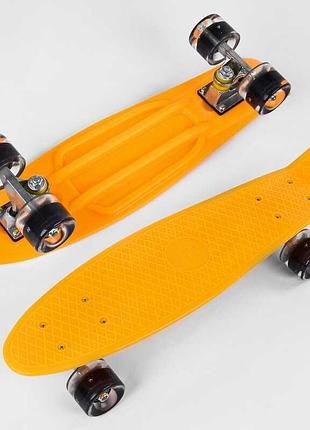 Яркий скейт пенни борд 2325 best board с подсветкой