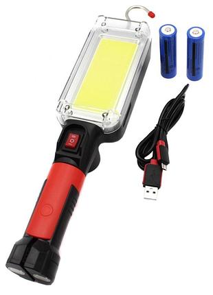 Переносний кемпінговий ліхтар wd355 zj-8859 з micro usb, магнітом, прищіпкою та акумуляторами 2x18650