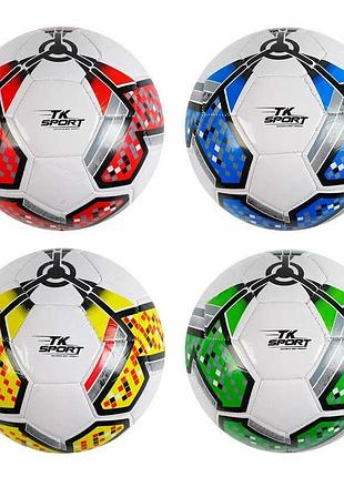 Футбольный мяч "tk sport" с 62407 – яркий микс цветов, вес 300-310 г