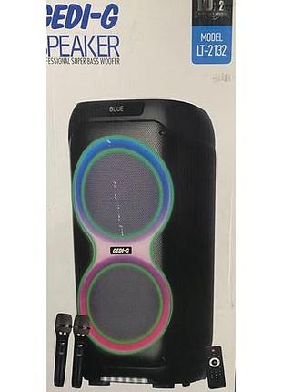 Мощная переносная акустическая колонка bs lt-2132/0123 с двумя 10" динамиками 100 вт, bluetooth tws, fm, usb, tf, записью,