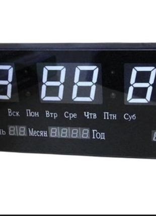 Стильний цифровий настінний годинник vst 3615 white — білий електронний годинник з великим дисплеєм vst 3615