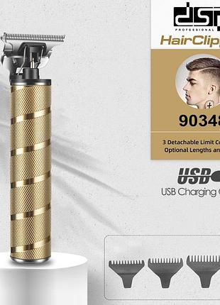 Професійна машинка для стриження dsp 90348 — стильна та функціональна професійна триммер-машинка для точного стриження
