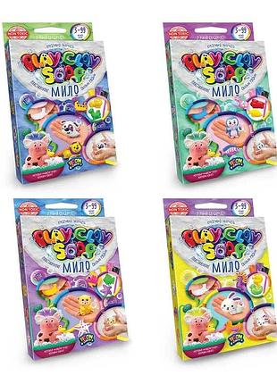 Пластилиновое мыло "play clay soap" для творчества и игр
