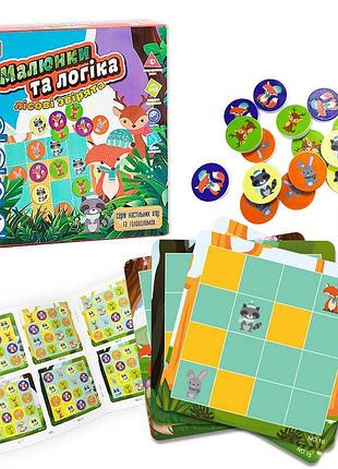 Настільна гра "лісові звірята: гра з логікою та малюнками" від "4fun game club"