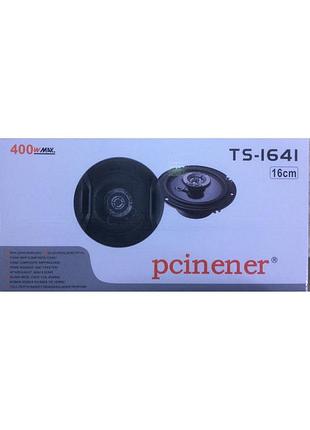 Акустика для авто pcinener ts-1641 — мощные мультимедийные динамики для автомобиля