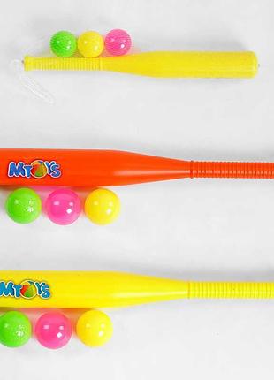 Игровой набор для бейсбола №2 22131 от "m toys"