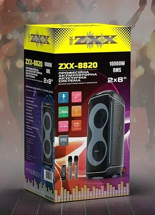 Профессиональная акустическая портативная колонка zxx-8820 60 вт, 2×8" динамика, bluetooth tws, fm, usb/tf, led подсветка, rec,