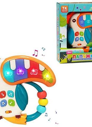 Яркая музыкальная игрушка "попугай" tk - 30564 от "tk group"