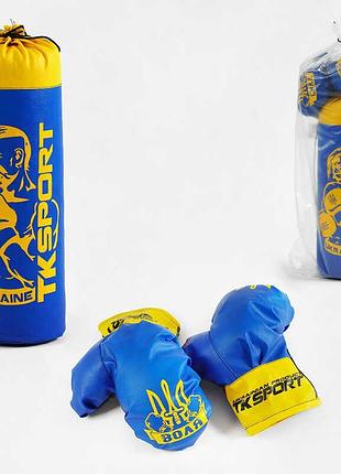Компактний боксерський набір для початківців від tk sport